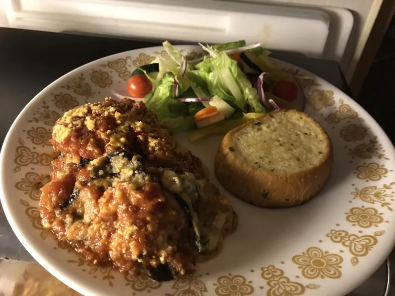 Aubergine A La Parmesana I